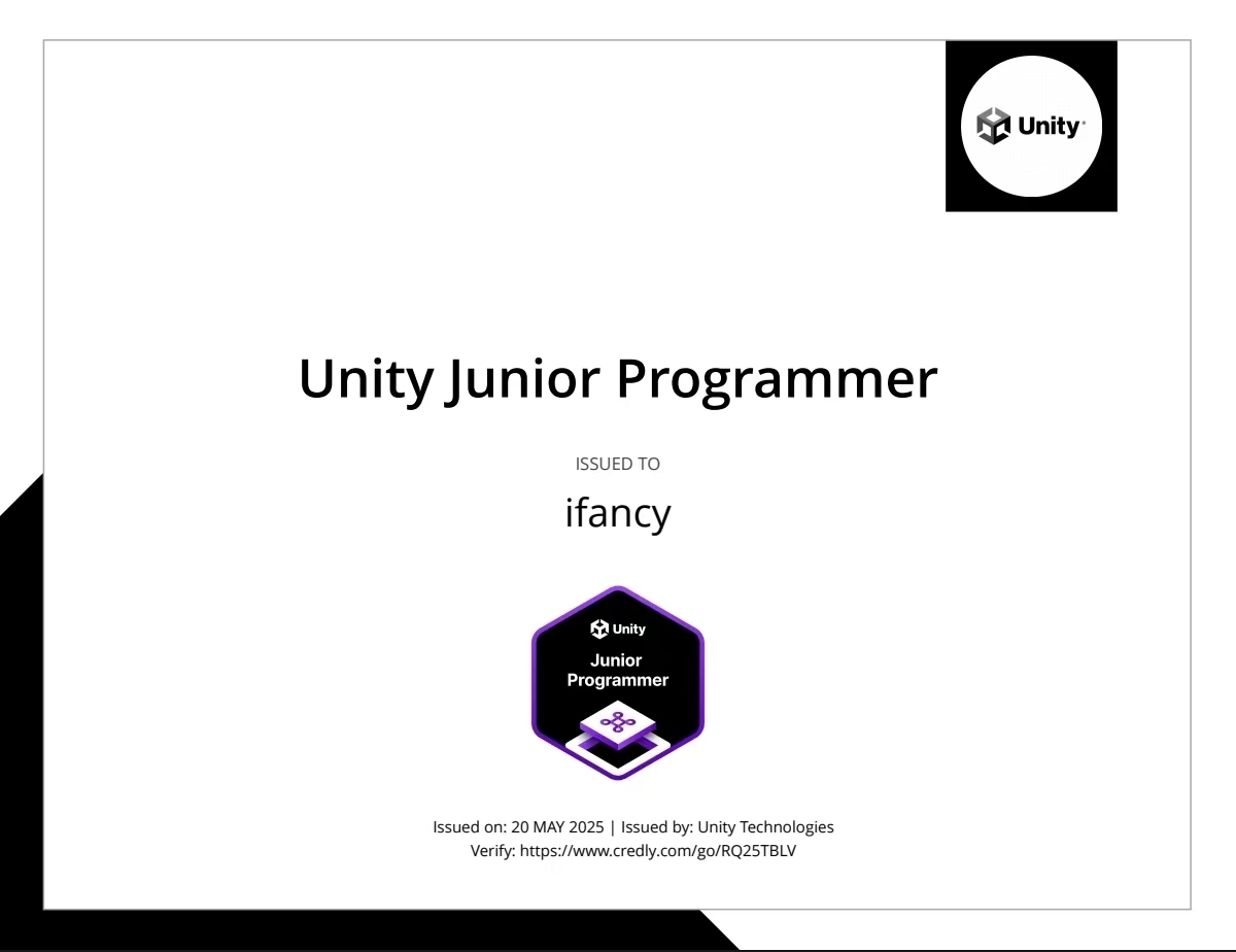 获得Unity初级程序员证书